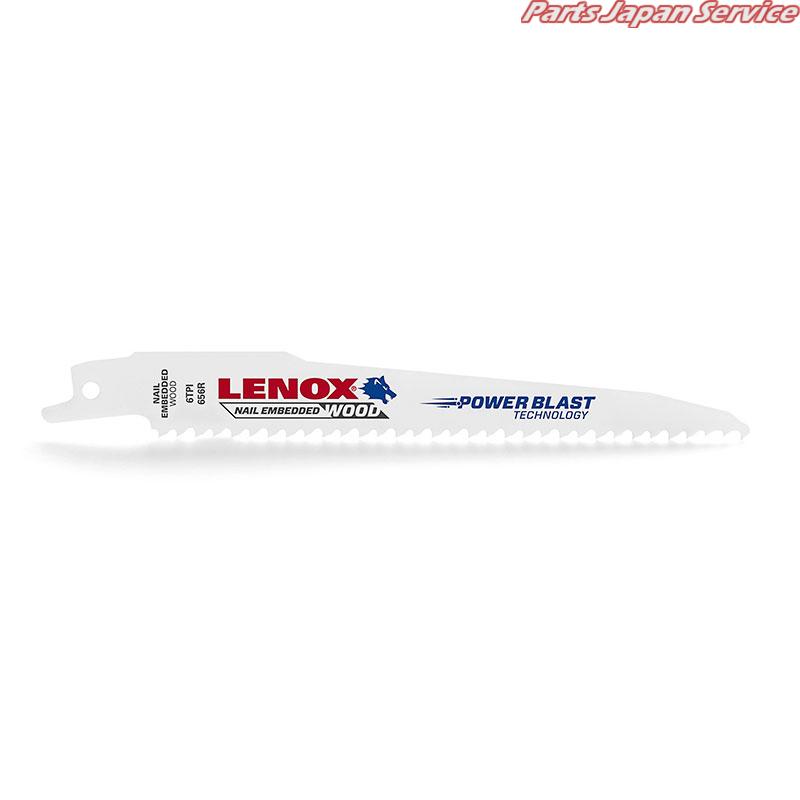 木材用セーバーソーブレード150mmX6山 LXJP656R