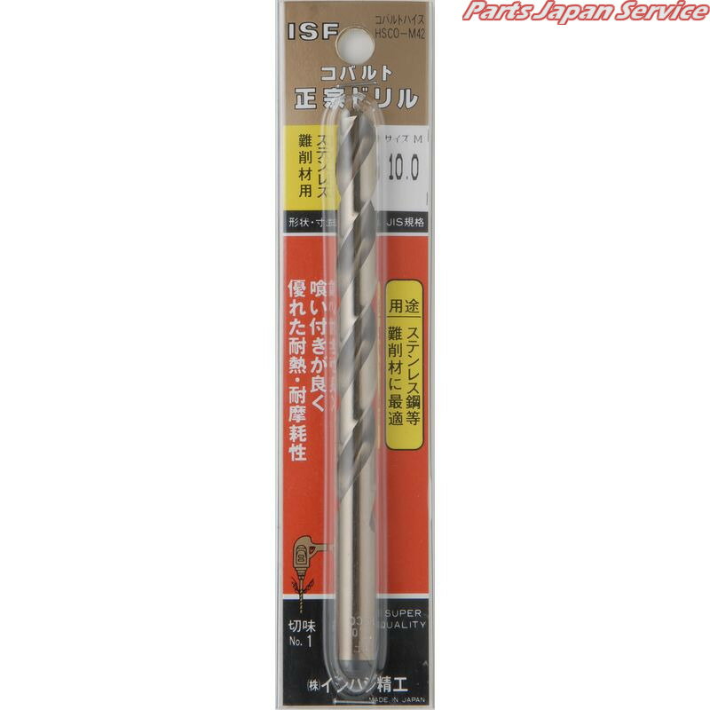 コバルト正宗ドリル6.0(パック入) COD-60P