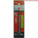 中タップM14×1.5(ブリスターパック入) M1415P-2
