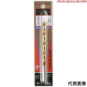 TINコバルト正宗ドリル(パック入)7.1mm TCOD-71P