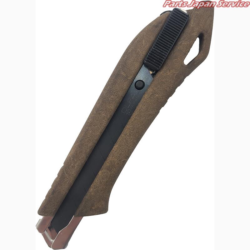 VERANCEカッターナイフチョコレート VR-AL01