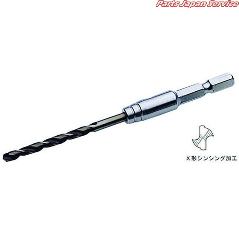 デンドル用6角シャンクコバルトドリル EOD-40