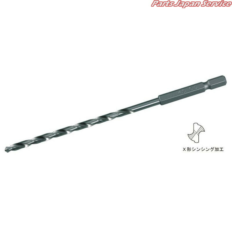 6角シャンク鉄工ロングドリル ETD-1.5L