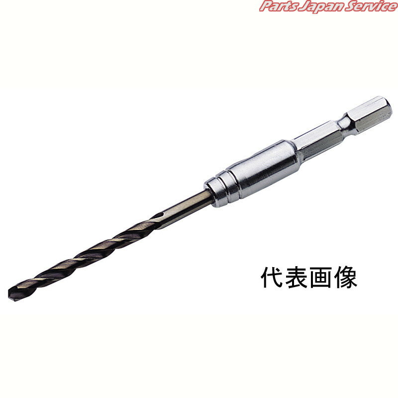デンドル用6角シャンクコバルトドリル EOD-2.5