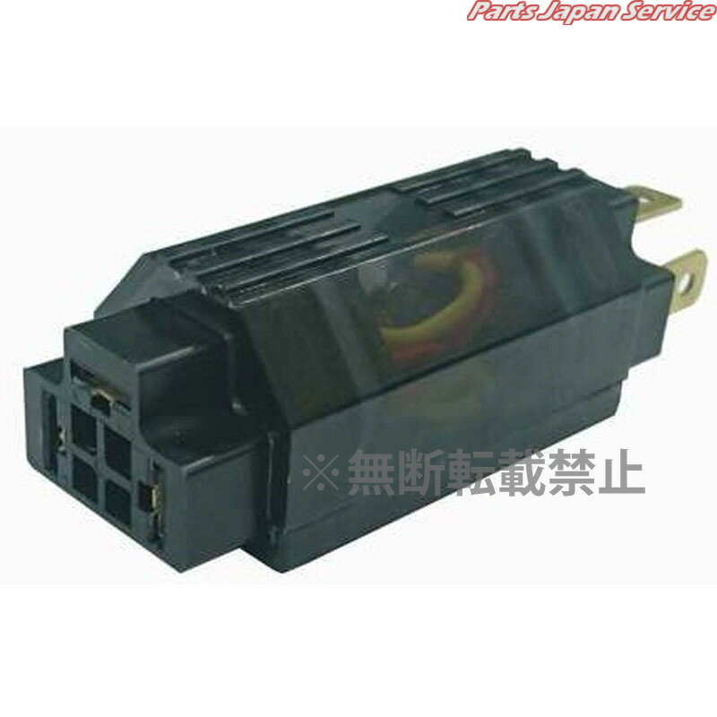 【4月14日〜4月17日までエントリー済にてポイント10倍】 ハイビームインジケーター誤作動防止装置 832300T