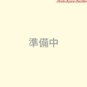 19mmインパクトレンチ3
