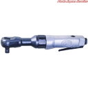12.7mmエアーラチェットレンチ KR-183