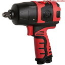 12.7mm角強力型インパクトレンチ(静音タイプ) SI-1800B(S)ULTRA