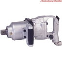 25.4mmエアーインパクトレンチ KW-4500G