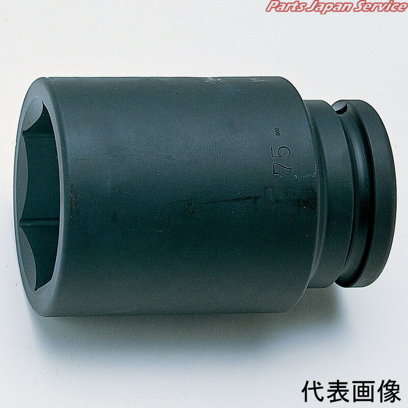 1.1/2インパクト6角ディープソケット36mm 17300M-36