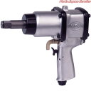 19mmエアーインパクトレンチロング KW-230P-2