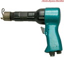 オートチゼラ12.7φ NBH-600A