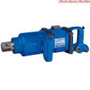 25.4mm強力タイプ大型インパクトレンチ MI-5500