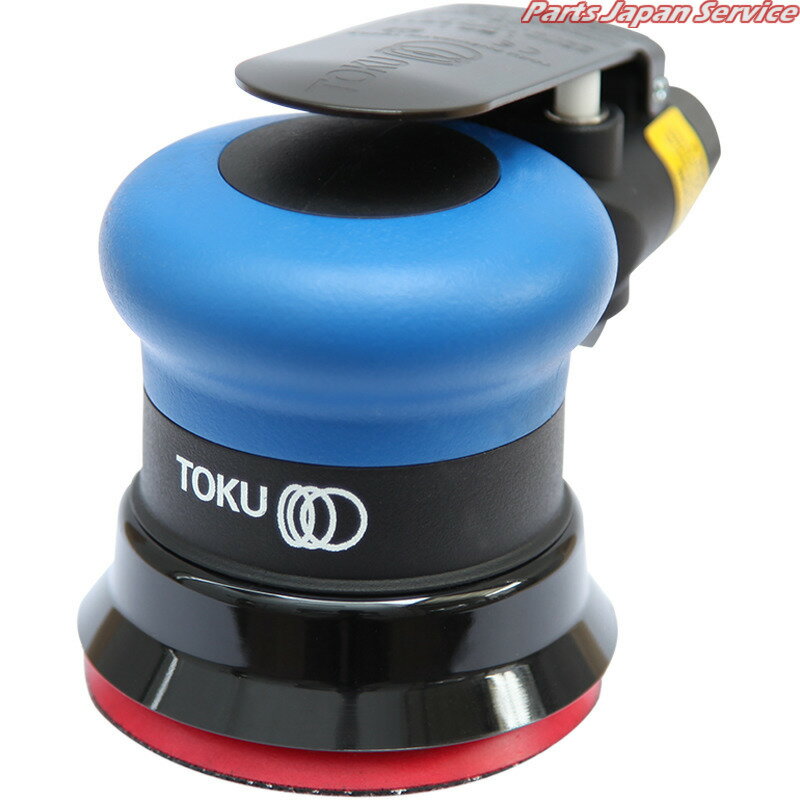 ミニダブルアクションサンダー非吸塵フックフェース MS-530N3-H