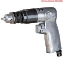 10mm用正逆回転切替式エアドリル MD-3311B
