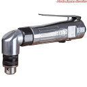 10mm用正逆回転切替式アングルエアドリル MD-3312B