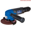 アングルグラインダ100mm TAG-40FRHD