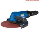 アングルグラインダ230mm TAG-900G