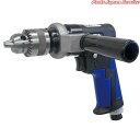 リバーシブルドリル高張力用低回転 SP-7520