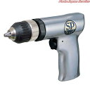 エアードリル10mmキーレスチャック SP-1511KL