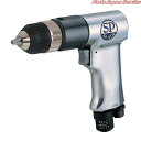 エアードリル10mmキーレスサイレンサー付 SP-1522KL