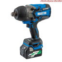 19.0sq充電式シャットオフインパクトレンチ MBI-250T