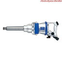 25.4mmインパクトレンチ超軽量Vハンマー GT-3900VL