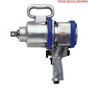 25.4mmインパクトレンチ軽量Fハンマー GT-4200PF