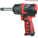 12.7mm角インパクトレンチロングアンビル SI-1600CULTRA-2
