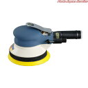 ダブルアクションサンダー(非吸塵式) SP-3605-A5M