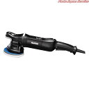 RUPESLHR15MARKIIPLUS LHR15-MK2P