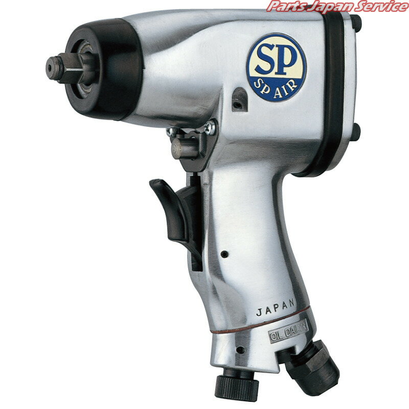 9.5mmインパクトレンチ SP-1135B