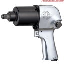 12.7mmインパクトレンチ SP-1148TR-X
