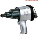 19mmインパクトレンチ SP-1156TR