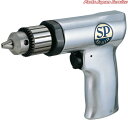 エアードリル10mm SP-1511