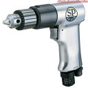 エアードリル10mm SP-1522