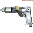 エアードリル13mm SP-1527
