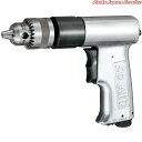 エアードリル10mm SP-1540