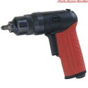 9.5mm角インパクトレンチ SI-1315S