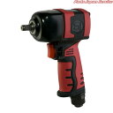 9.5mm角ショートインパクトレンチ SI-1357ULTRA