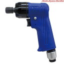 インパクトドライバーネジ径6mm SP-7825H