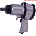 19mmエアーインパクトレンチ KW-20P