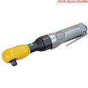 12.7mm角ラチェットレンチ(中型) SI-1325A