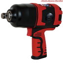 19mm角インパクトレンチ SI-1550TULTRA