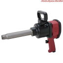 25.4mm角大型インパクトレンチロングアンビル SI-1866