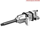 25.4mm角大型インパクトレンチ SI-4610L