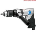 13mmエアードリル SI-5200A