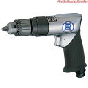 10mmエアードリル SI-5300A