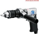 13mmエアードリル(正逆回転) SI-5305-8A