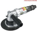 エアーベベラー軟鉄・アルミ用 SP-1250FBV